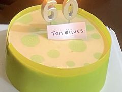-Ten Olives甜点