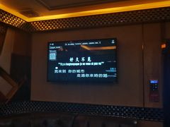 -唱吧麦颂KTV(方庄店)