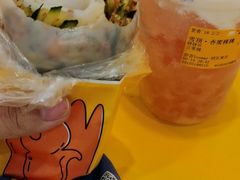 -嗨皮儿·现蒸面皮(抄纸巷店)