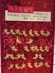 -深圳阳光医疗美容医院·旗舰店