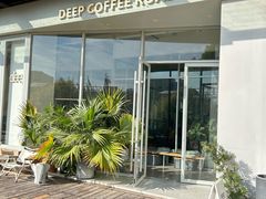 -DEEP COFFEE(瑞光烘焙工厂店)