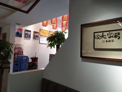 -弓家大队老碗面(高新咖啡街区店)