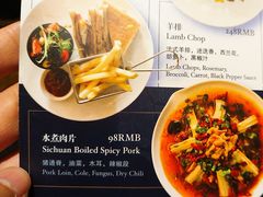 -太原凯宾斯基饭店