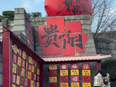 -文昌阁