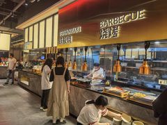 自助取餐区-钱小奴炭烤自助料理·安格斯牛肉(盐城中南城店)