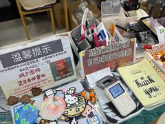 -郑在DIY·潮玩银饰绘画手作(中央大道旗舰店)