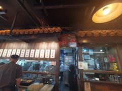 -松發肉骨茶(克拉码头店)