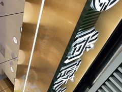 -尚酥坊·手工點心(七里庙店)