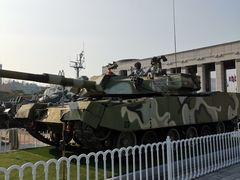 -韩国战争纪念馆