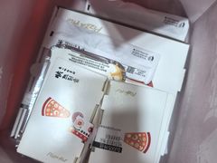 -必胜客(金高店)