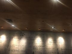 -星巴克(杭州桐庐立山国际店)