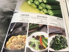 -漓江又一軒·广西菜·桂林米粉(梅林店)