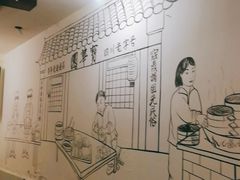 -宝华园百年老字号烧麦