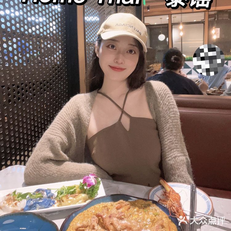 泰泰泰棒啦！欢迎光临Home Thai-泰谣