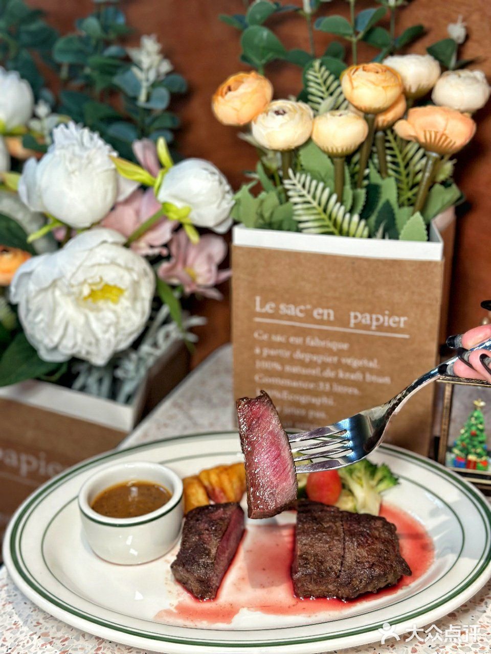 惠灵顿牛排5折，我又可以肆意浪漫了