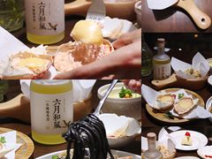 -月迷津渡(吾悦国际店)