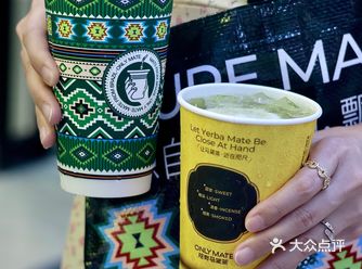 顺德果然超前。。。！真没去巴西。。