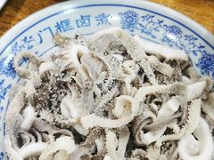 老北京爆肚-门框胡同百年卤煮(新街口店)