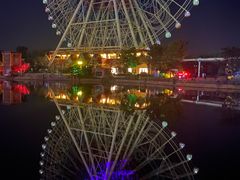 -七彩云南欢乐世界