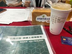 -恒彩家装·品质整装(集团店)