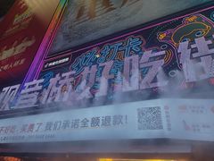 -观音桥步行街