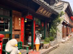 -新月集庭院咖啡馆(老邮局店)