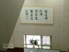 -智民小馆·佛跳墙(东岸国际店)