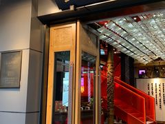 -夫妻肺片·中华老字号·正宗川菜(春熙路店)