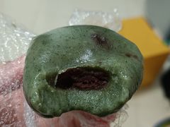 -四宜糕团店(南大街店)