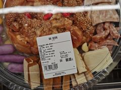 -山姆会员商店(杨桥西路店)