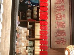 -南京大牌档(崇文门国瑞店)