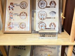 -SAFARI COFFEE