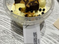 -伊势丹(现代城店)