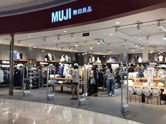-MUJI无印良品(天河领展广场店)