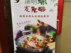 -西新饭店(城中店)