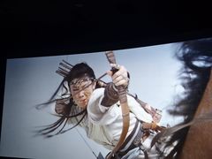 -英皇电影城(平安金融中心IMAX激光店)