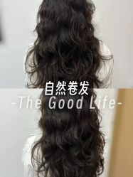 -首脑美发沙龙