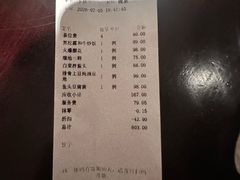 -小南洋海景餐厅(深圳湾店)