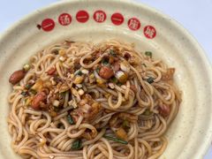 -小罗子汤店(大士院总店)