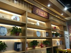 -刘一锅筋头巴脑(小北店)