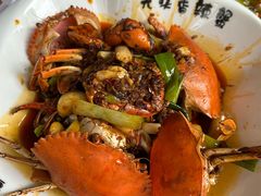 -五丁桥光头香辣蟹(望江橡树林店)