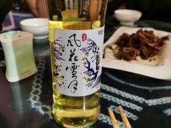 -云隐小厨·传统大理美食(复兴路店)