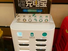 -川里谈·川味小馆(北京路店)