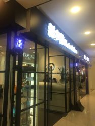 点击看大图 -东方麒麟·潘多拉SALON