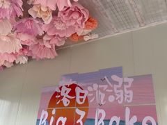 -昭通金池购物中心