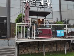 -小河盐帮·私家菜·烤鸭(三元桥·霄云路店)