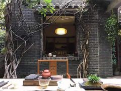 -竹吟山房
