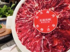 -左庭右院鲜牛肉火锅(南通CBD大有境店)