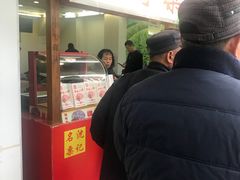 -阿男野栗王(金门路店)