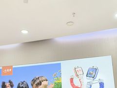 -小天才步步高(泰禾广场旗舰店)